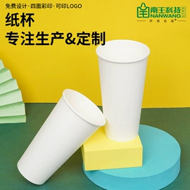 纸袋;快递袋;外卖餐饮包装