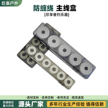 ���p�@���S�����д�10�S�O�߾��M��С12�S���S��Ұ���~��