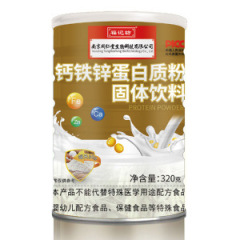 Fujifang カルシウム鉄亜鉛プロテインパウダー固形飲料缶詰 Fujifang ソースメーカー卸売