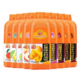 �V���s��֭1.9L���Ý�s��֭ԭ�{�̲�Ꙏ��֭��ϝ�{ԭ��