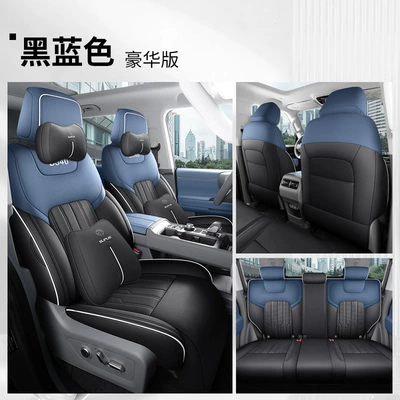 Modelə uyğun (Original) oturacaq örtükləri, BJ40 Special Seat Cover Modified - black-blue-deluxe-edition-fully-surrounded-beijing-bj40-special-beijing-bj40