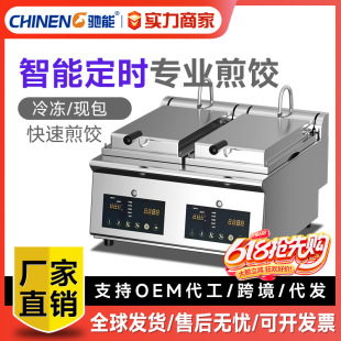 �Y��ȫ�ԄӼ�C����늼�C����Ͷ๦�ܿ�偰͙C������t