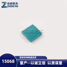 MOC�����ָ߻�ľ15068���ɢ��2x2��������������1kgԼ1712����