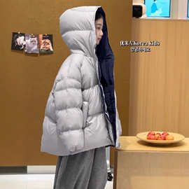 女童羽绒服2025新款洋气儿童冬装中长款外套男童白鸭绒高端童装