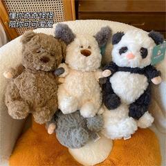 Plush Toys from the Lala series: Koala, Lala Dog, Red Panda, Rabbit Stuffed Animals, Children's Gifts, Girlfriend Gifts