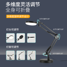 LED调光三档变色7瓦纹身刺青USB美容甲儿童 学习办公护眼护目台灯