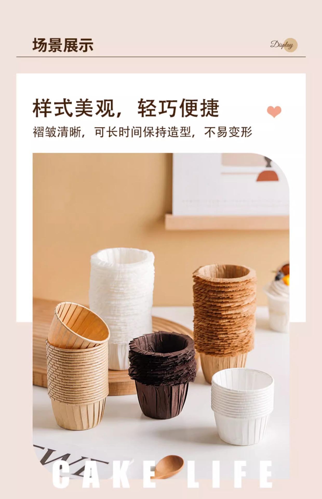 O1CN01QNbmET1MlbEnwoycK_!!2218866961475-0-cib.jpg?__r__=1741922196072