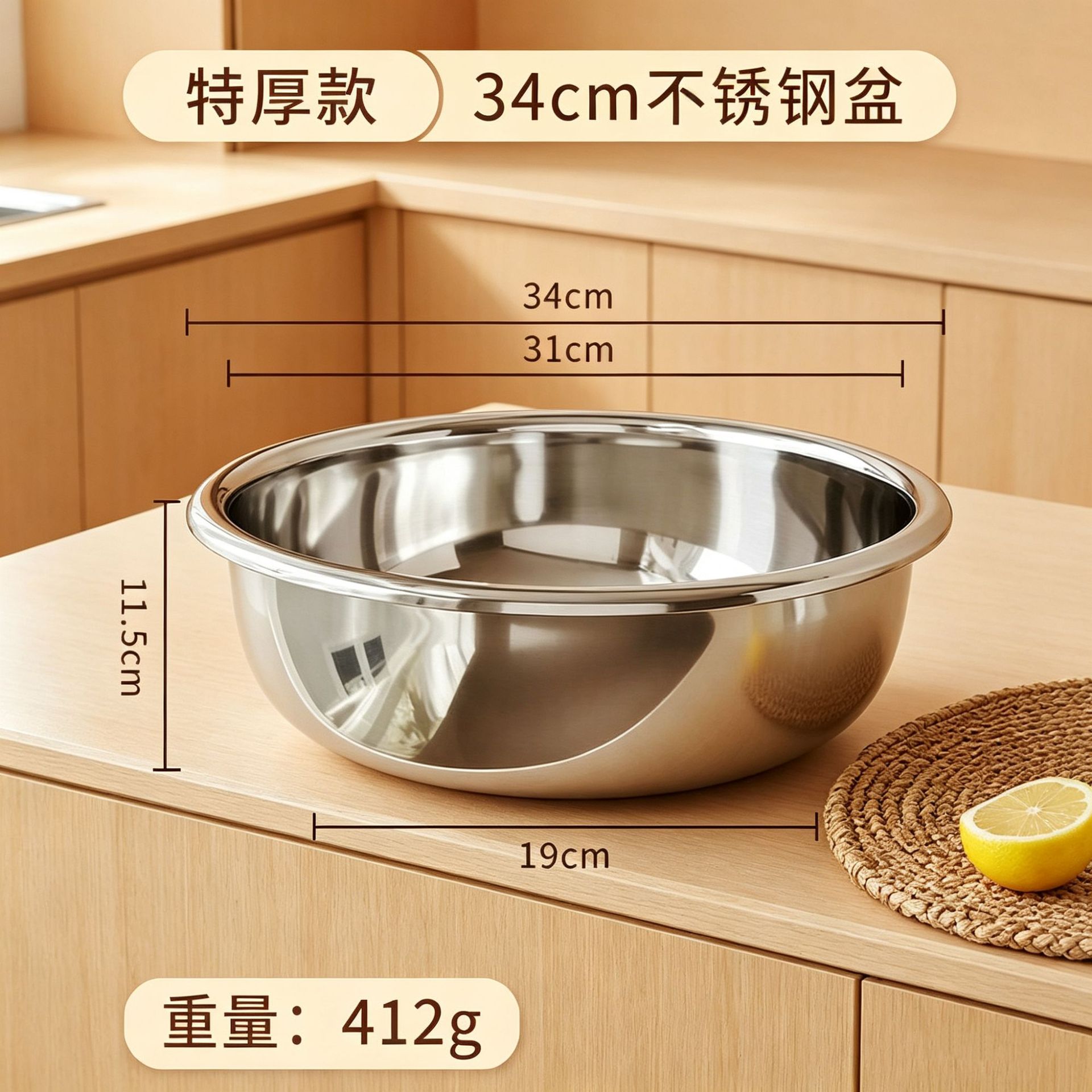 Grado alimenticio 304 acero inoxidable cuenca doméstica espesa y lavado de la cara cuenca de sopa de huevos cuenca de cocina cuenca de goteo cuenca de cocina