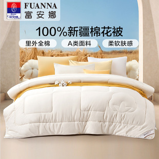 �������޻����½��޻����Ӵ��ﱻ�Ӻ�ů�ޱ�����������о����