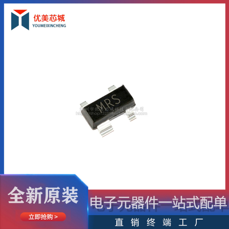 全新原装 BF998 BF998R 丝印MOW 封装SOT143 双栅MOS管RF高频放大