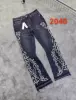 2040 black