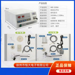 医用家用微型波治疗仪  便携推车微波理疗仪  治疗探头理疗头
