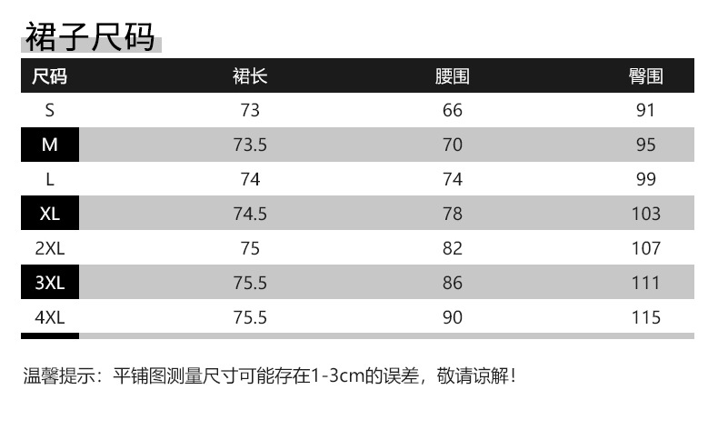3307 (10).jpg?x-oss-process=image/format,png