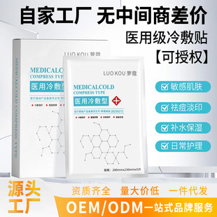 е��̖�t������N�����zԭ�����aˮ�˼tˮ��o���ޏ��沿�NƬĤ