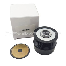 37026P ������ �׿���˹ES350 ����4RUNNER �����