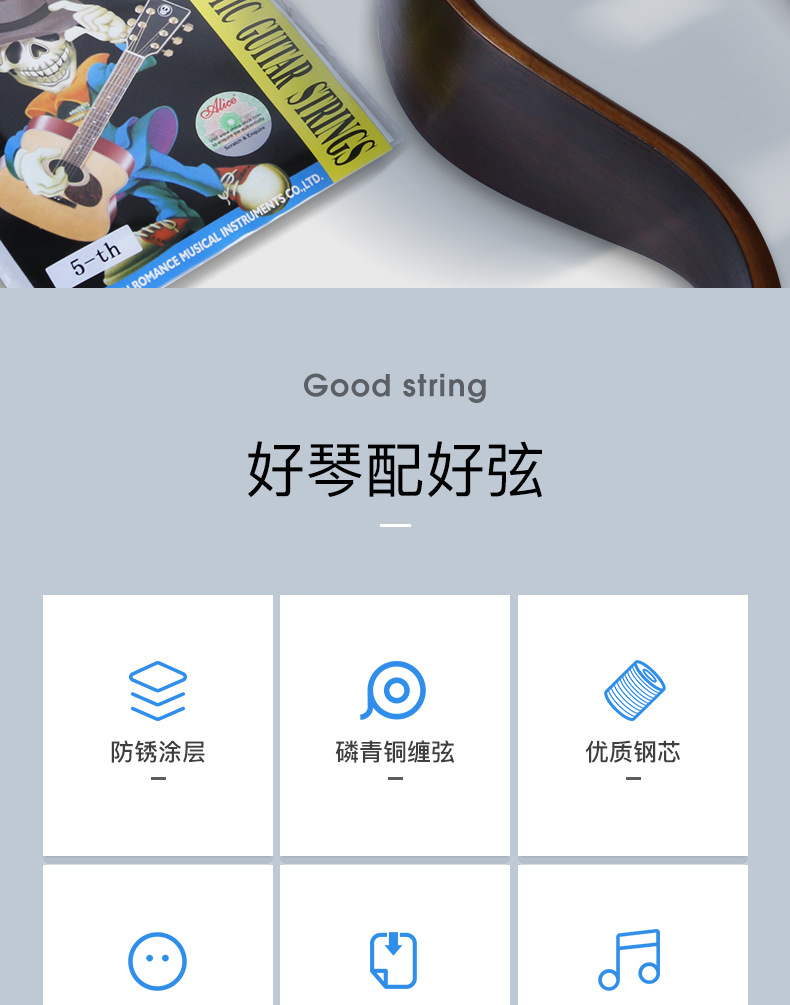 详情-02.jpg