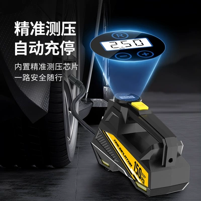 Car Smart Tire Tire – Hava nasosu