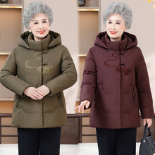 专柜正品防寒中老年妈妈羽绒服新款白鸭绒宽松百搭加厚保暖女外套