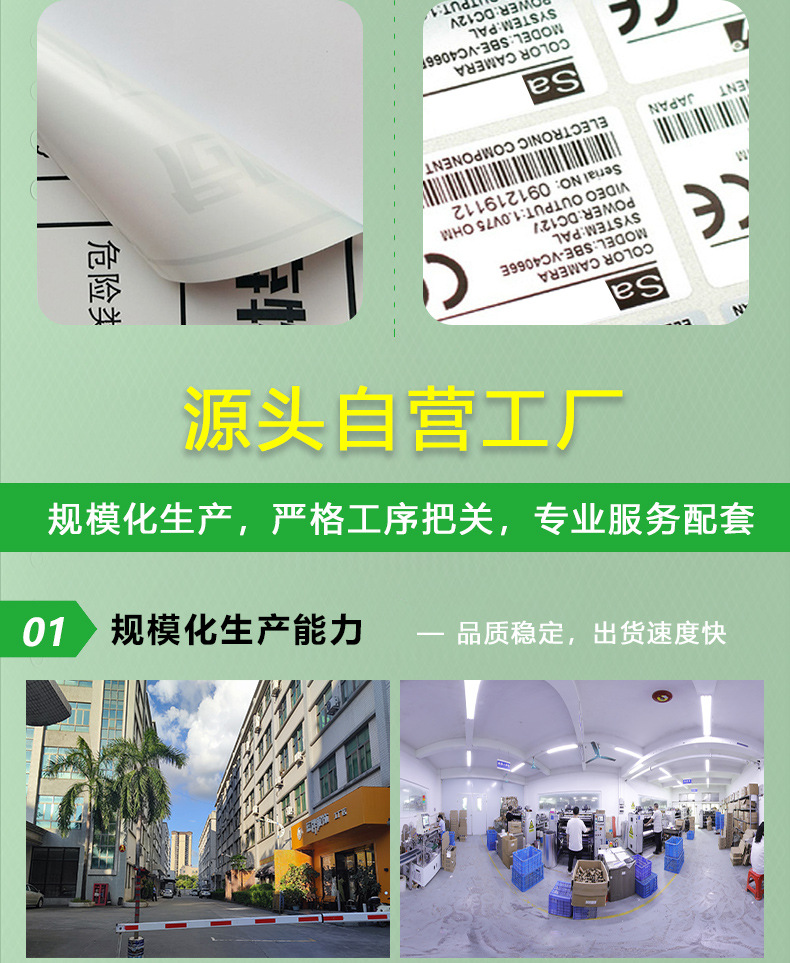 利玛-详情_09.jpg
