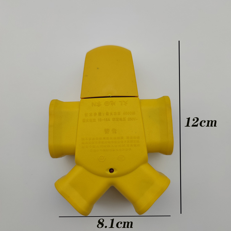 微信图片_20210906202228 拷贝