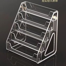 亚克力吧唧展示架透明桌面谷子收纳盒阶梯架子周边徽章痛桌置物架