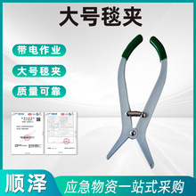 늗U�ô�ڏ�̺�A늾��U��̺�̶��A29cm�߉��^����ȫ�A늹��A��
