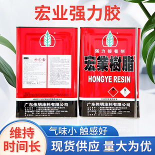 ��I��֬�������ń�PU�z�S�zșˮ��Ь�����Ƥ���f���zˮܛ�z