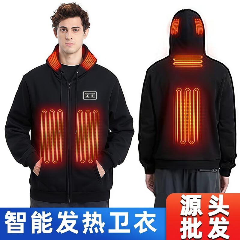 Heated Sweatshirt Cardigan with Zipper, 7.4V Heating Clothing, 16000Mah, Casual Style for Men and Women, Electric Heated Sweatshirt with Hood