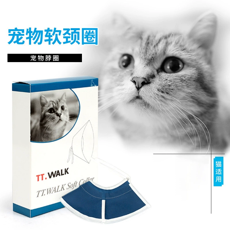 Новое кольцо Элизабет для домашних животных, нетканый кошачий воротник, шарф, кольцо против укуса, водонепроницаемый, предотвращающий лизание, воротник 6