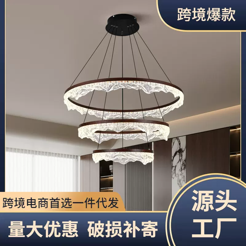意式客厅主灯大厅吊灯现代简约餐厅吊灯卧室灯胡桃木色高级感灯具