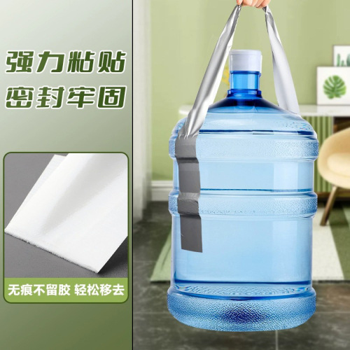 Bakelite adhesive tape high viscosity window and door windproof tape window windproof insulation film winter wind leakage god windproof without leaving traces