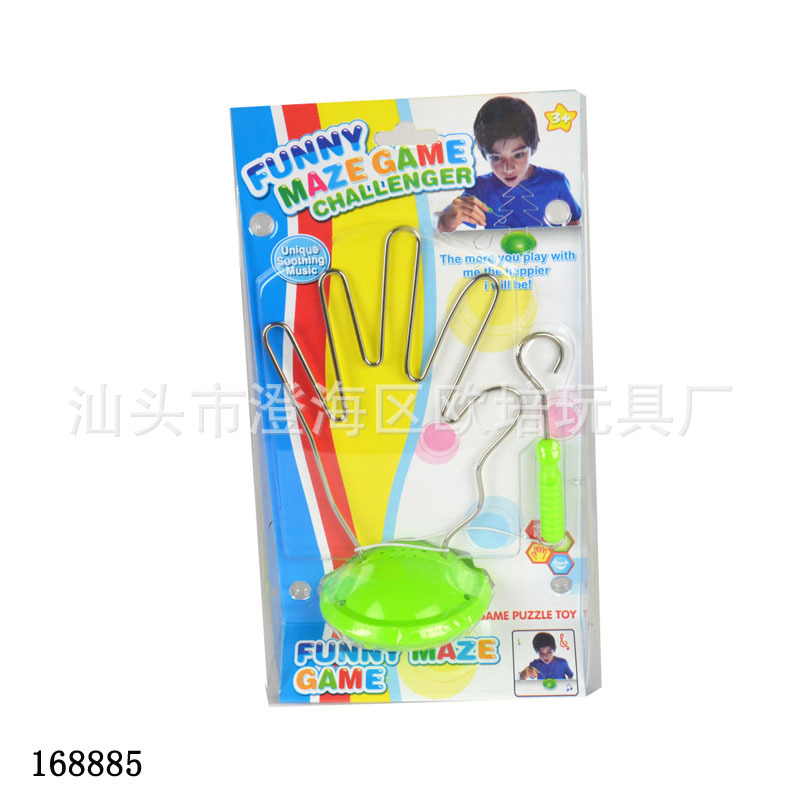 제스처 2 전기 터치 미로 장난감 물집