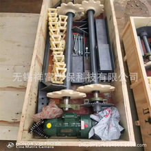 C ⸡عC 朗lʽC ǽ朗lC ĭC