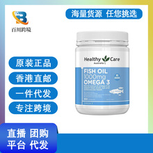 HealthyCare��~��ܛ�z�Ұ����~���͚W��٤3 1000mg*400��