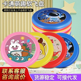 拼插类玩具;其他充气玩具;戏水玩具