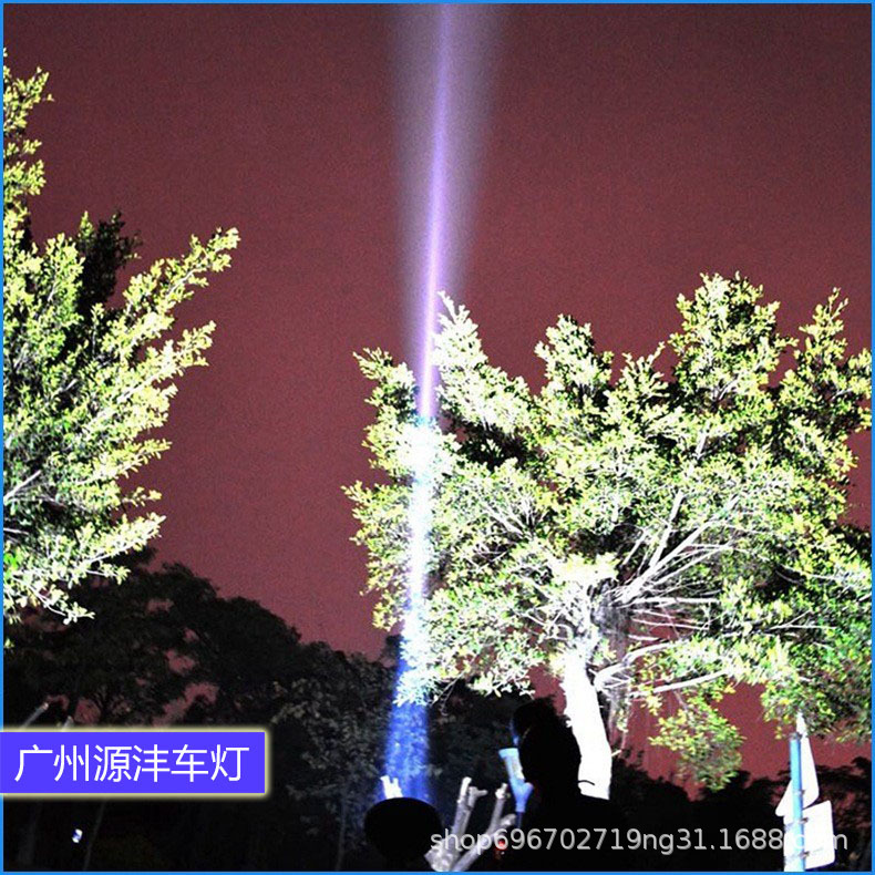 Hid Xenon 9inch Handheld Lamp 12V35W High-Brightness Outdoor Search Spotlight Car Road Maintenance Inspection Lamp