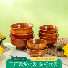 民族风反边碗酸枣木饭碗蒙古碗酥油茶碗木头新疆马奶酒碗批发