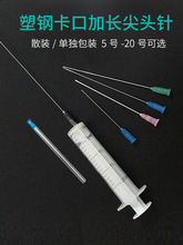 ���^���L��^���L��¶10cm��䓿�����^�c�z���z�c�z�C���L��^