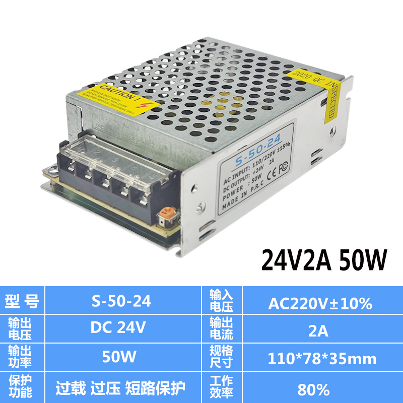 220 rdc24v fuente de alimentación de conmutación 5v12v monitoreo 2a3a5a10a20a33as-350 250 / 500 / 400w