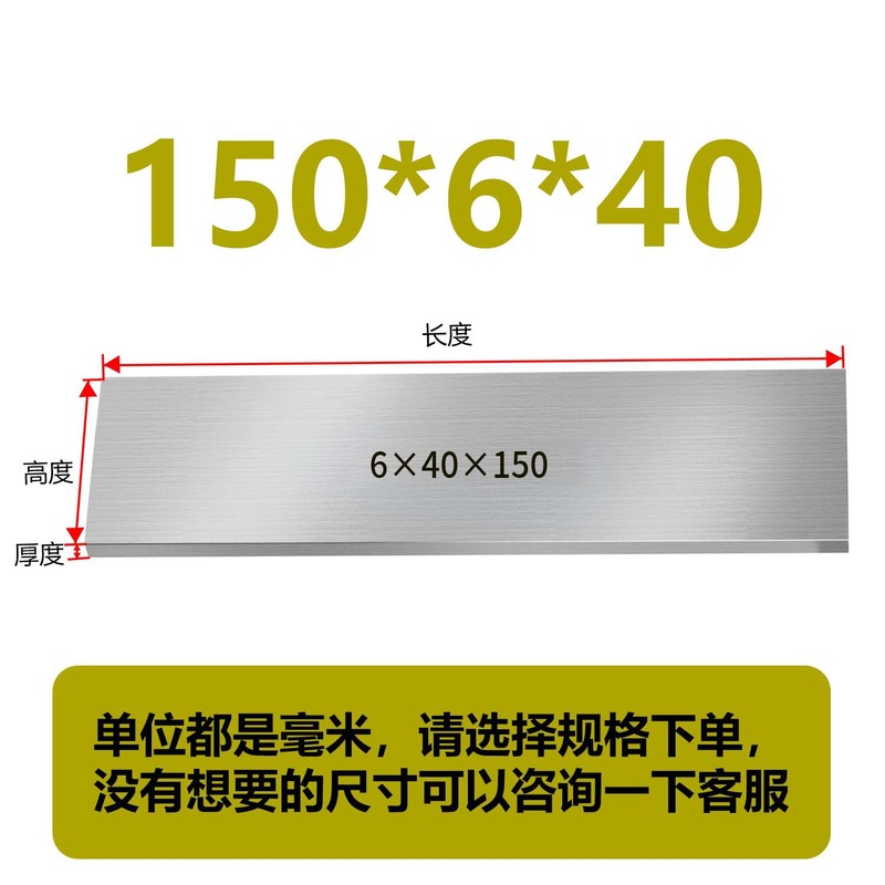 虎钳垫铁等高垫块平行块虎钳平行板淬火加硬平行加硬散件垫铁|undefined