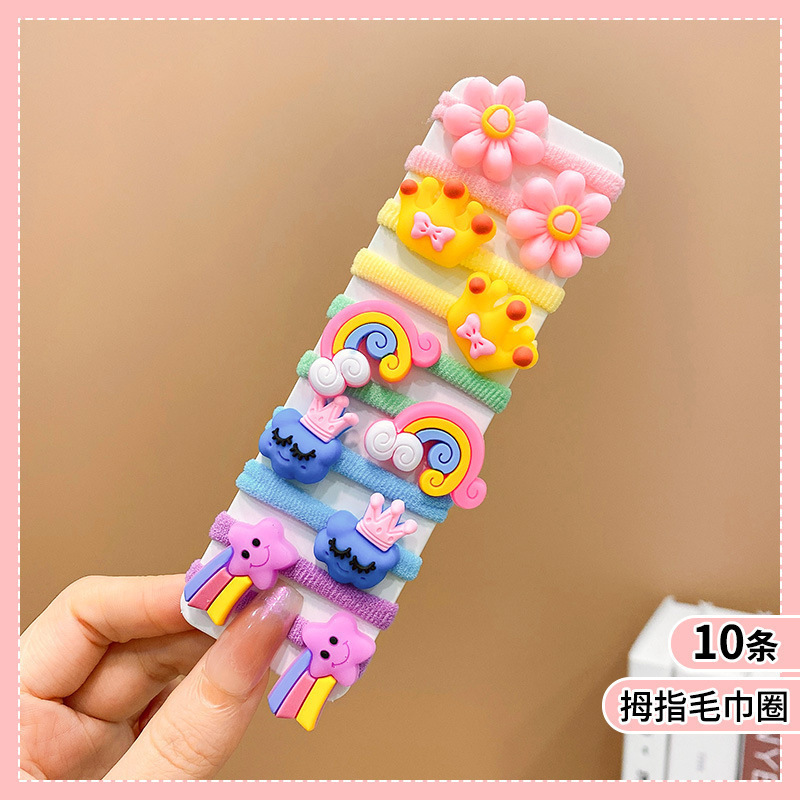 儿童可爱拇指发圈彩色不伤发宝宝皮筋女童头绳高弹力婴儿发饰新款|undefined