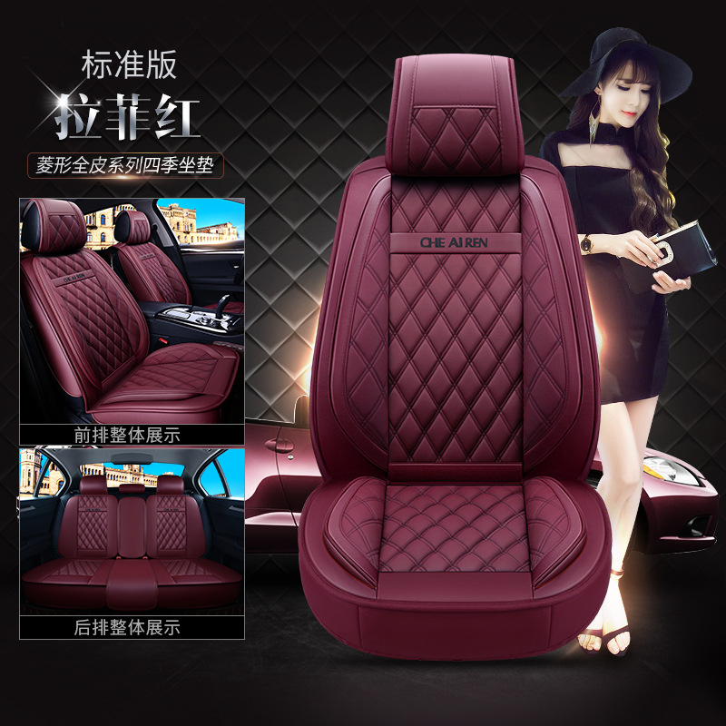 ����CAR����ȫƤ�������� Ӣ�׸���ʱ���¿�����������Ʒ������Ʒ