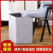 ����ʯīϩů��ů�_�|����ȡů�����ܽ���ȡů��Ʒ�ӟ�Դ�^���S