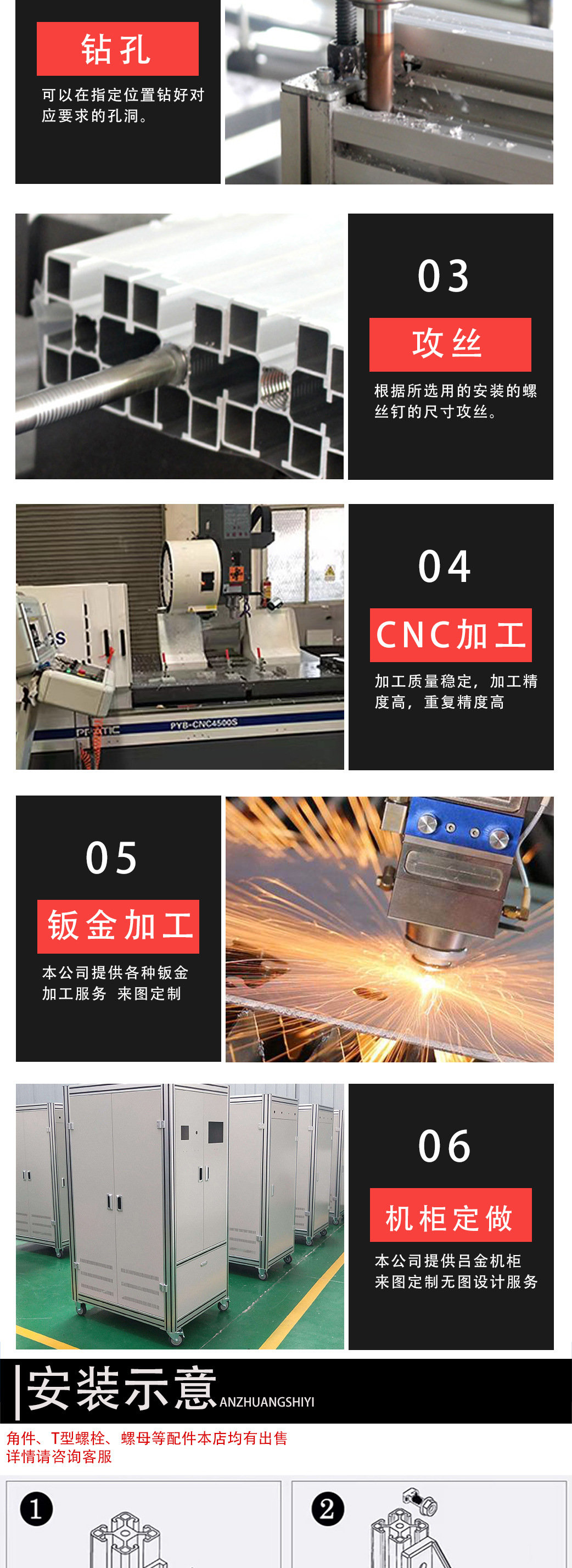 国标工业铝型材8080G铝合金型材及配件80*80框架铝方管围栏全铝-阿里巴巴