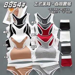 2024�����¿�3D���ͷ����������������m�۔n�@��������ɫϵ����