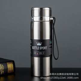 新款316双层不锈钢保温杯 户外运动水壶1000ML大容量吊带壶礼品