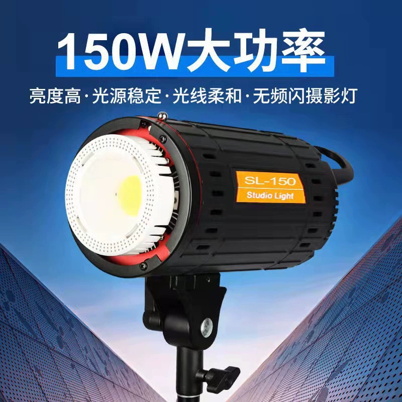 Светодиодная лампа, рефлектор, световая подсветка 300W