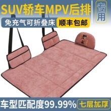 ��������˯�泵��˯����������Ӥ��˯����Яʽ�۵������г��ش���