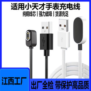 �m��С����ֱ���늾�Z1/Q2A/Z5/Z6/Z7/Z11/Z10�����������늾�