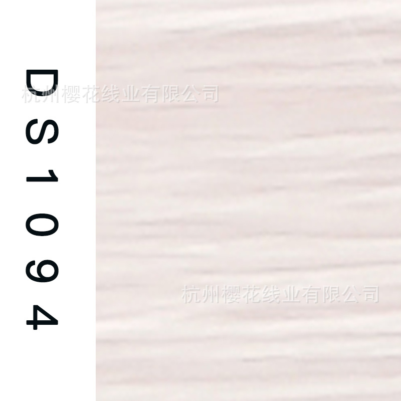 150D/1-DS1094